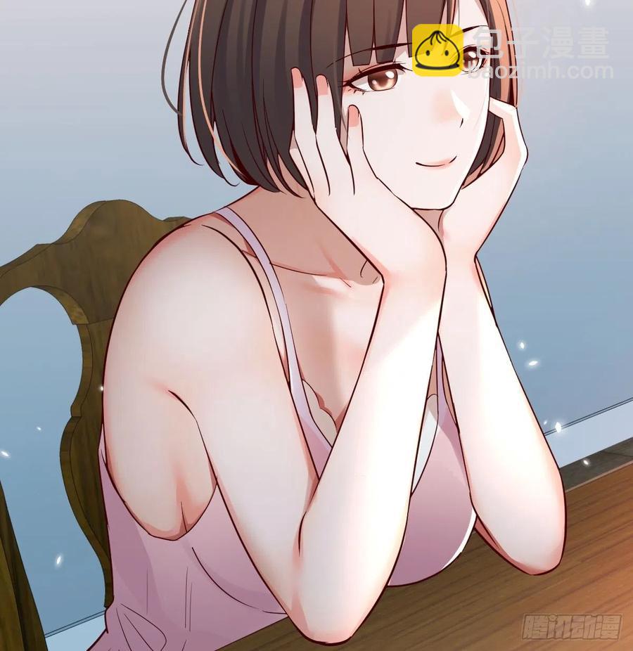 《家有双生女友（我家女友是双子）》连更第十一天! 第27页