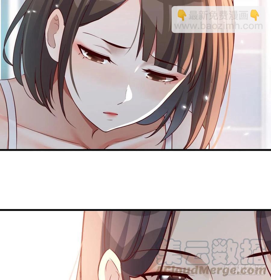 《家有双生女友（我家女友是双子）》连更第十一天! 第34页