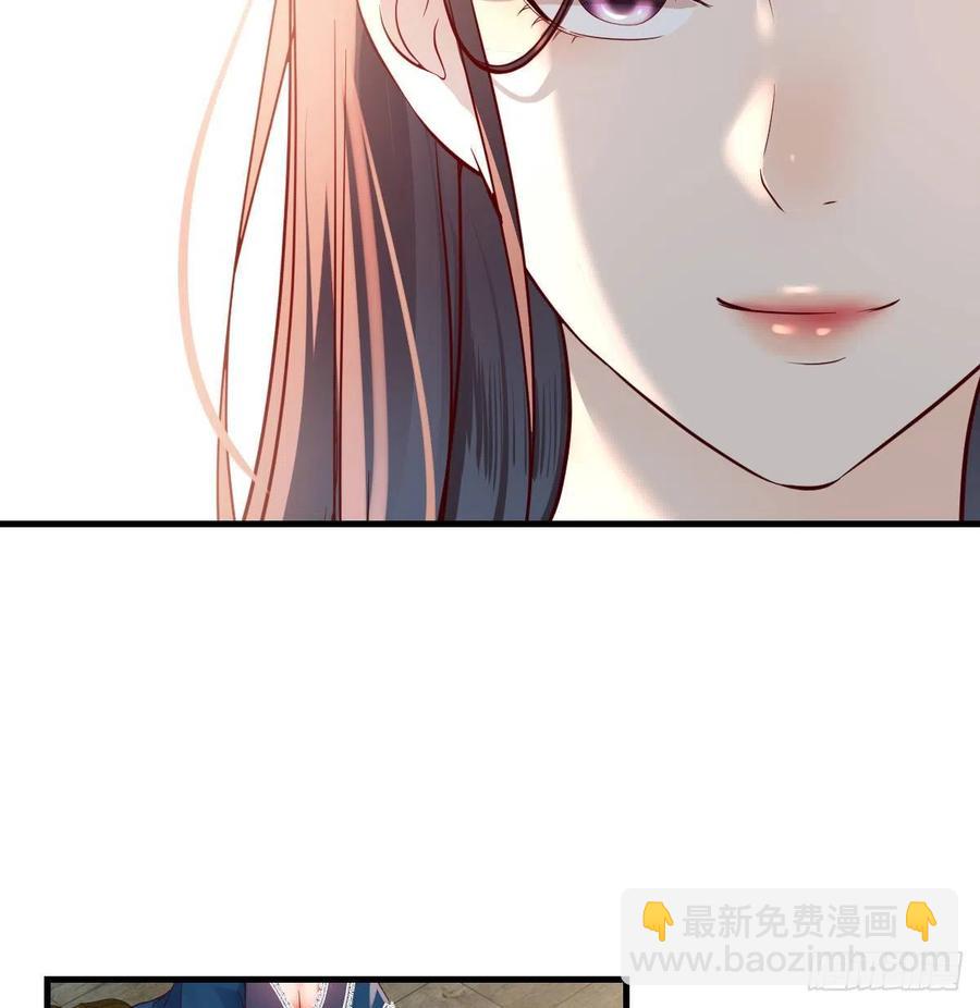 《家有双生女友（我家女友是双子）》连更第十一天! 第35页