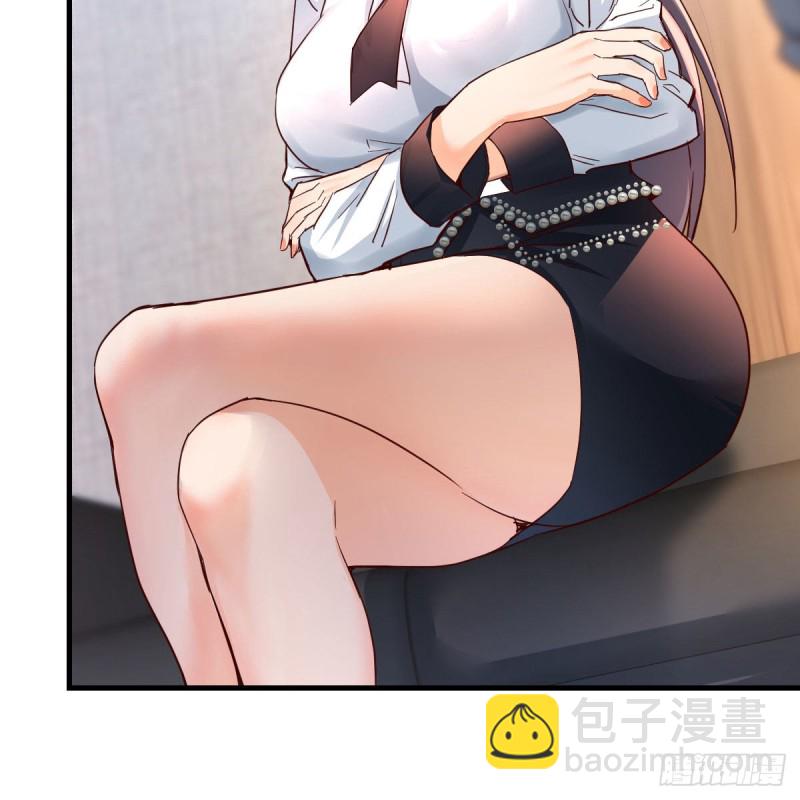 《家有双生女友（我家女友是双子）》连更第十六天！ 第13页