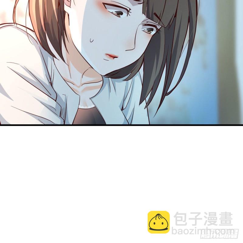 《家有双生女友（我家女友是双子）》连更第十六天！ 第18页