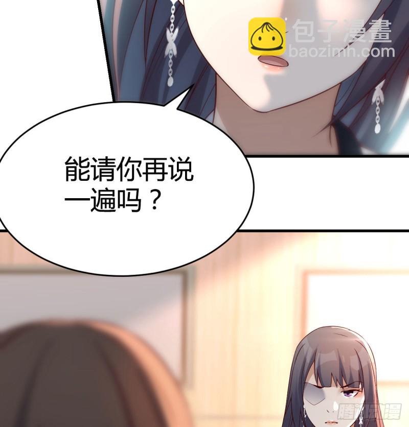 《家有双生女友（我家女友是双子）》连更第十六天！ 第25页
