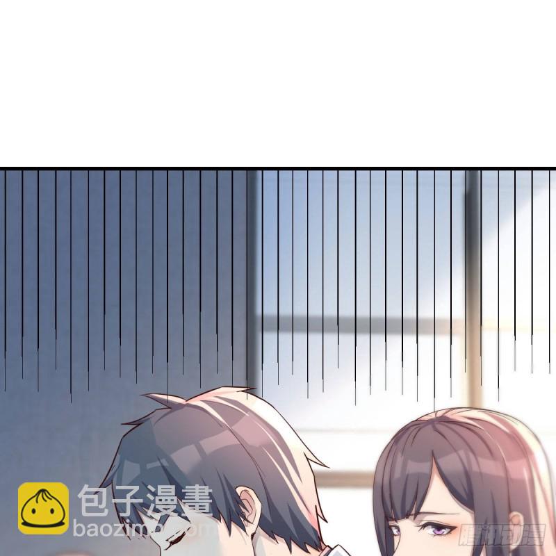 《家有双生女友（我家女友是双子）》连更第十六天！ 第2页