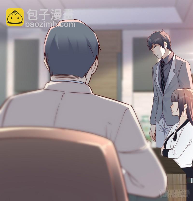 《家有双生女友（我家女友是双子）》连更第十六天！ 第32页