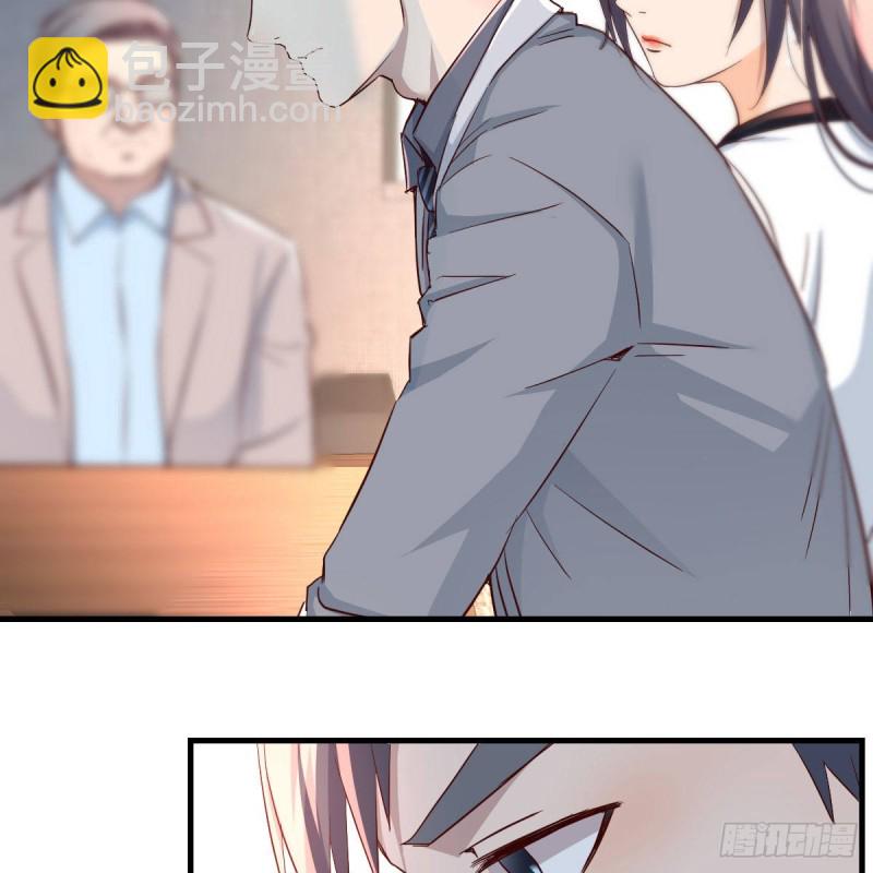 《家有双生女友（我家女友是双子）》连更第十六天！ 第3页