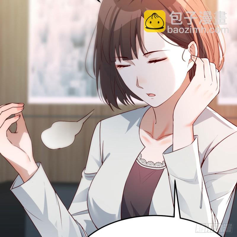 《家有双生女友（我家女友是双子）》连更第十六天！ 第45页