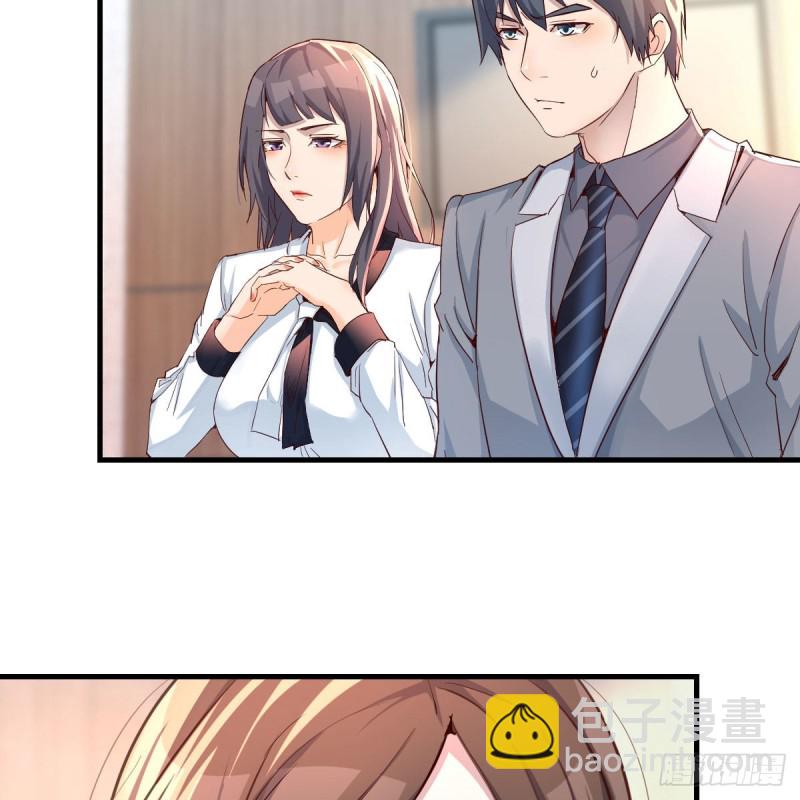 《家有双生女友（我家女友是双子）》连更第十六天！ 第7页