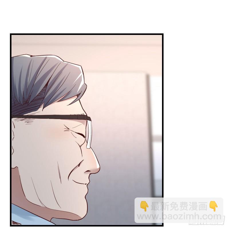 《家有双生女友（我家女友是双子）》连更第十七天！ 第12页