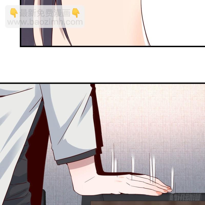 《家有双生女友（我家女友是双子）》连更第十七天！ 第17页
