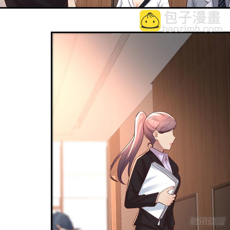 《家有双生女友（我家女友是双子）》连更第十七天！ 第31页