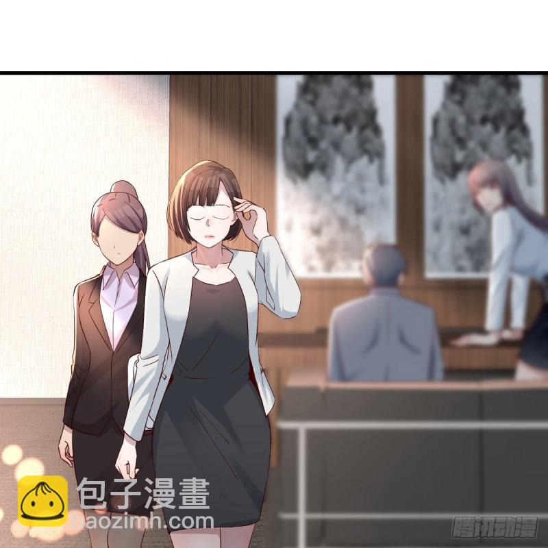 《家有双生女友（我家女友是双子）》连更第十七天！ 第33页