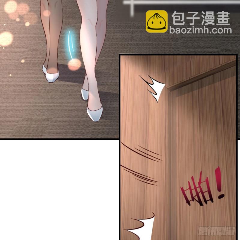 《家有双生女友（我家女友是双子）》连更第十七天！ 第34页