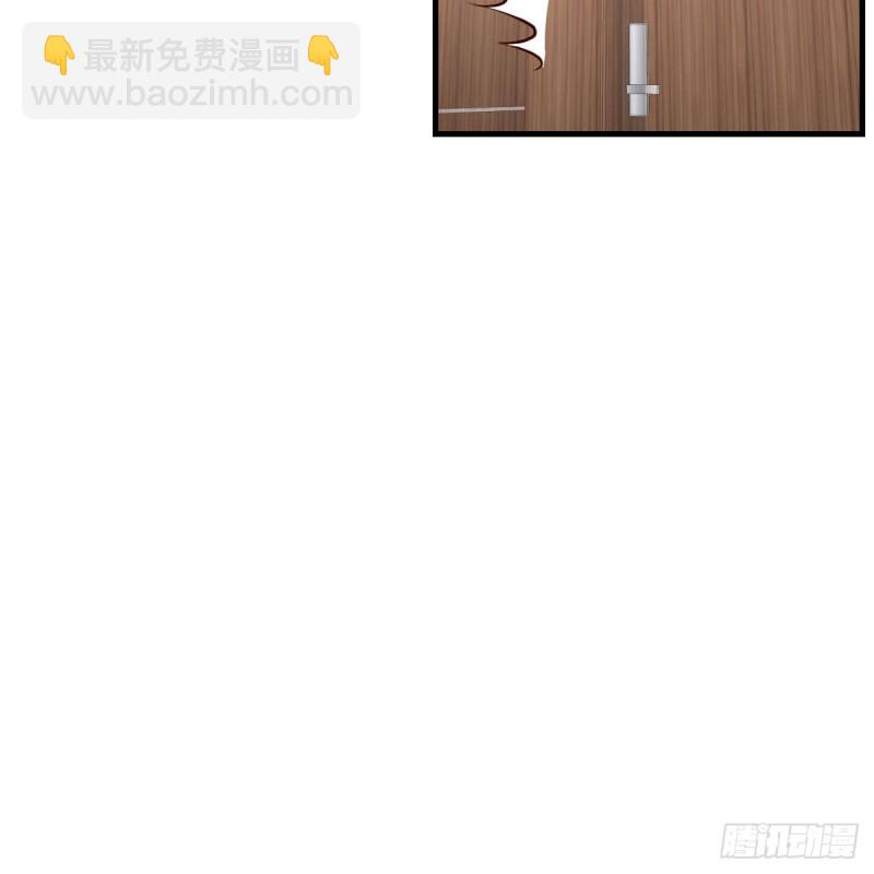 《家有双生女友（我家女友是双子）》连更第十七天！ 第35页