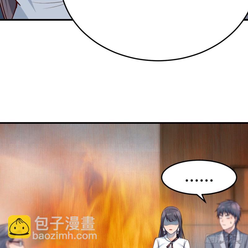 《家有双生女友（我家女友是双子）》连更第十七天！ 第49页