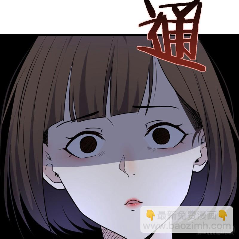 《家有双生女友（我家女友是双子）》连更第十七天！ 第7页