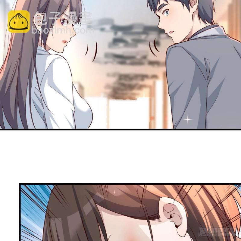 《家有双生女友（我家女友是双子）》连更第十八天！ 第11页