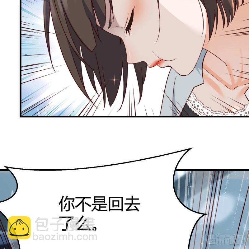 《家有双生女友（我家女友是双子）》连更第十八天！ 第12页