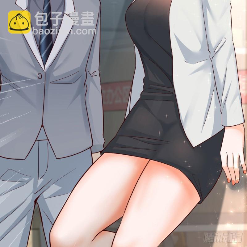 《家有双生女友（我家女友是双子）》连更第十八天！ 第14页