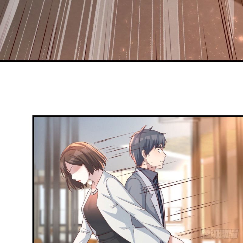 《家有双生女友（我家女友是双子）》连更第十八天！ 第16页