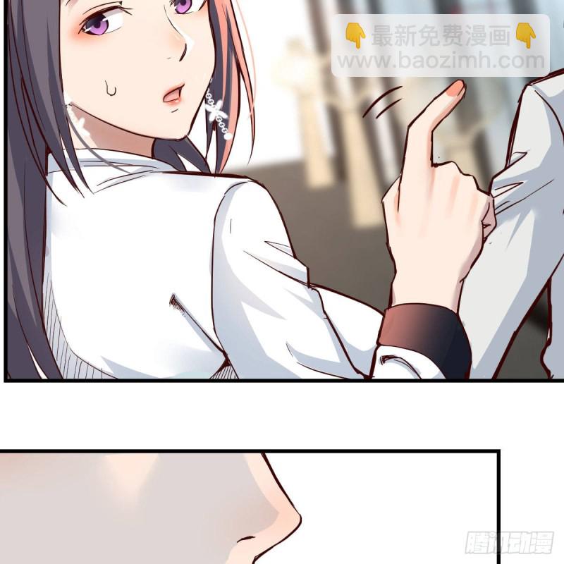 《家有双生女友（我家女友是双子）》连更第十八天！ 第45页