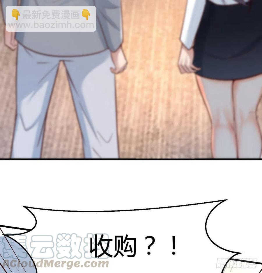 《家有双生女友（我家女友是双子）》连更第十五天！ 第10页