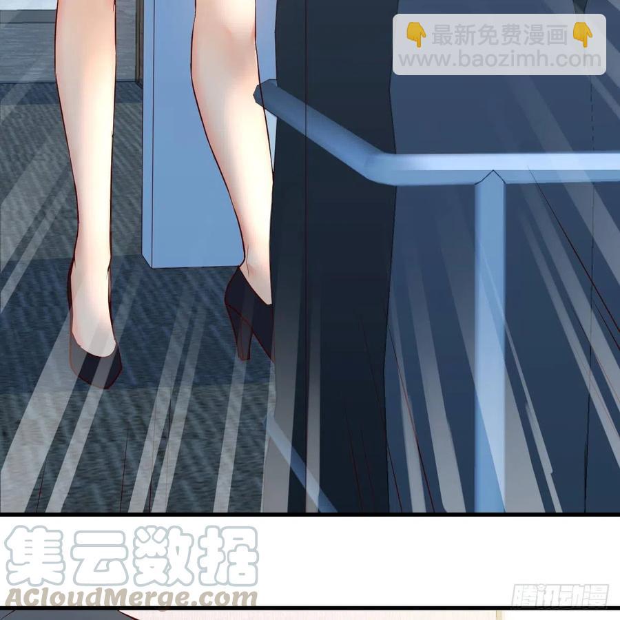 《家有双生女友（我家女友是双子）》连更第十五天！ 第25页