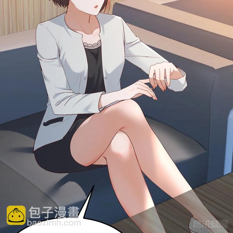 《家有双生女友（我家女友是双子）》连更第十五天！ 第35页