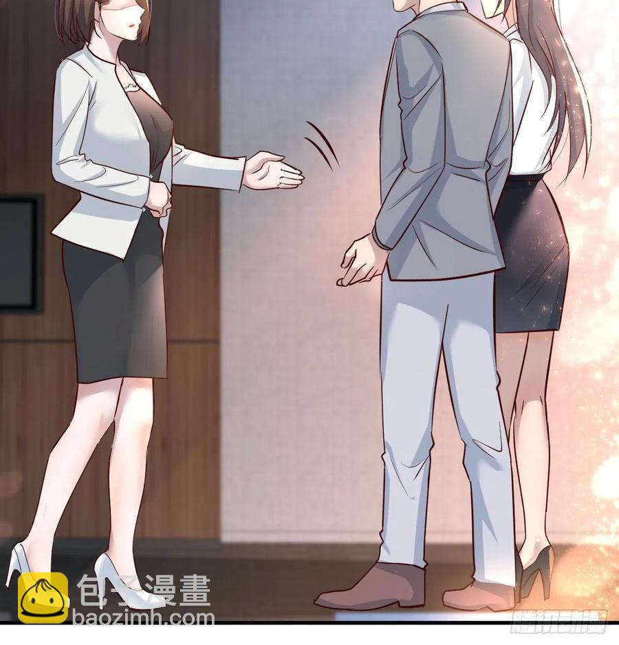 《家有双生女友（我家女友是双子）》连更第十五天！ 第3页