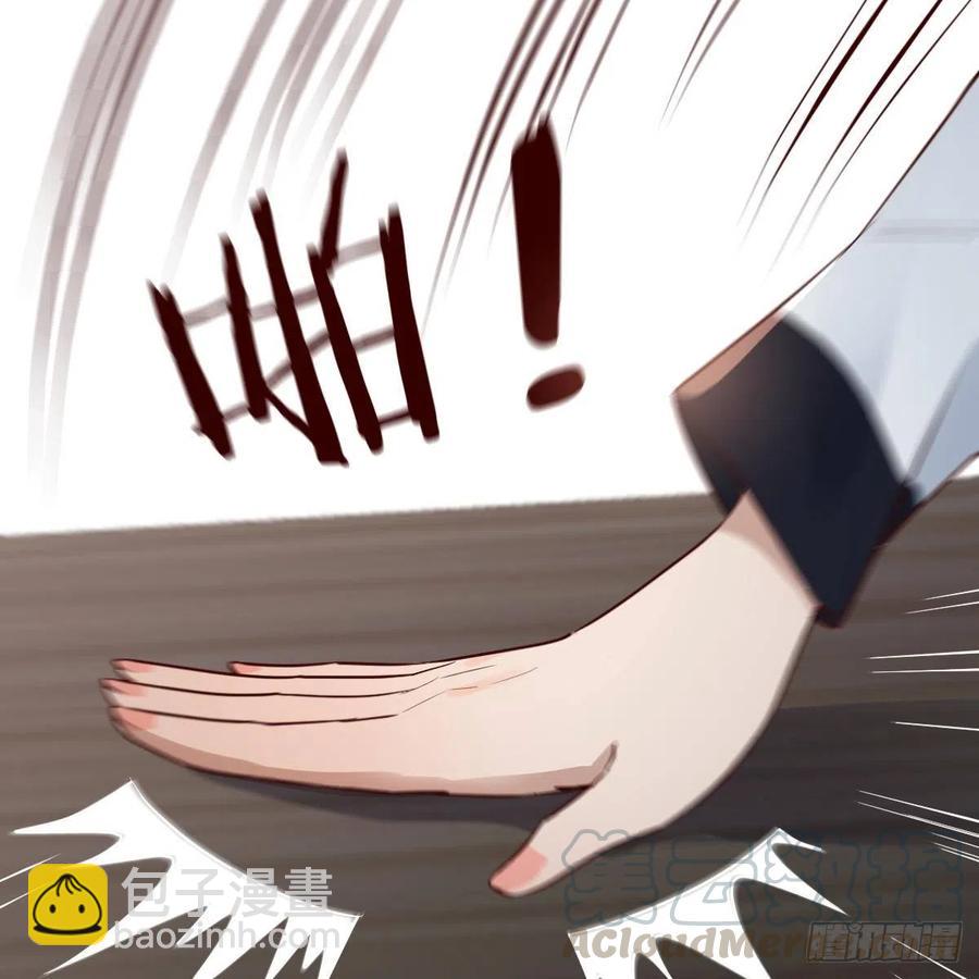 《家有双生女友（我家女友是双子）》连更第十五天！ 第40页