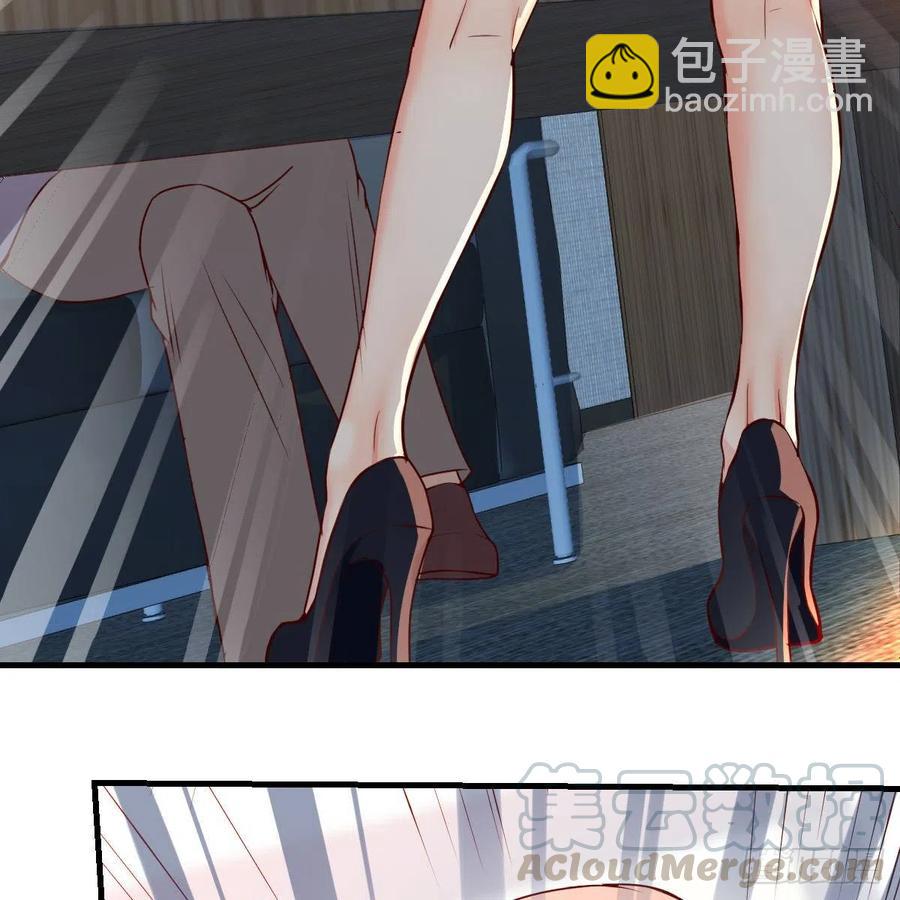 《家有双生女友（我家女友是双子）》连更第十五天！ 第43页