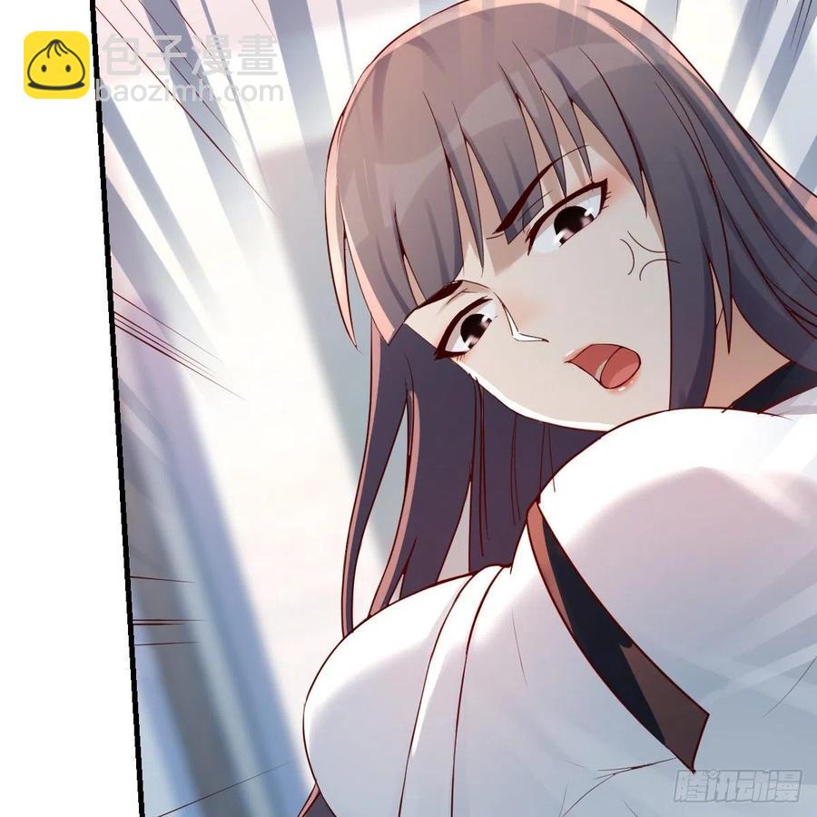 《家有双生女友（我家女友是双子）》连更第十五天！ 第44页