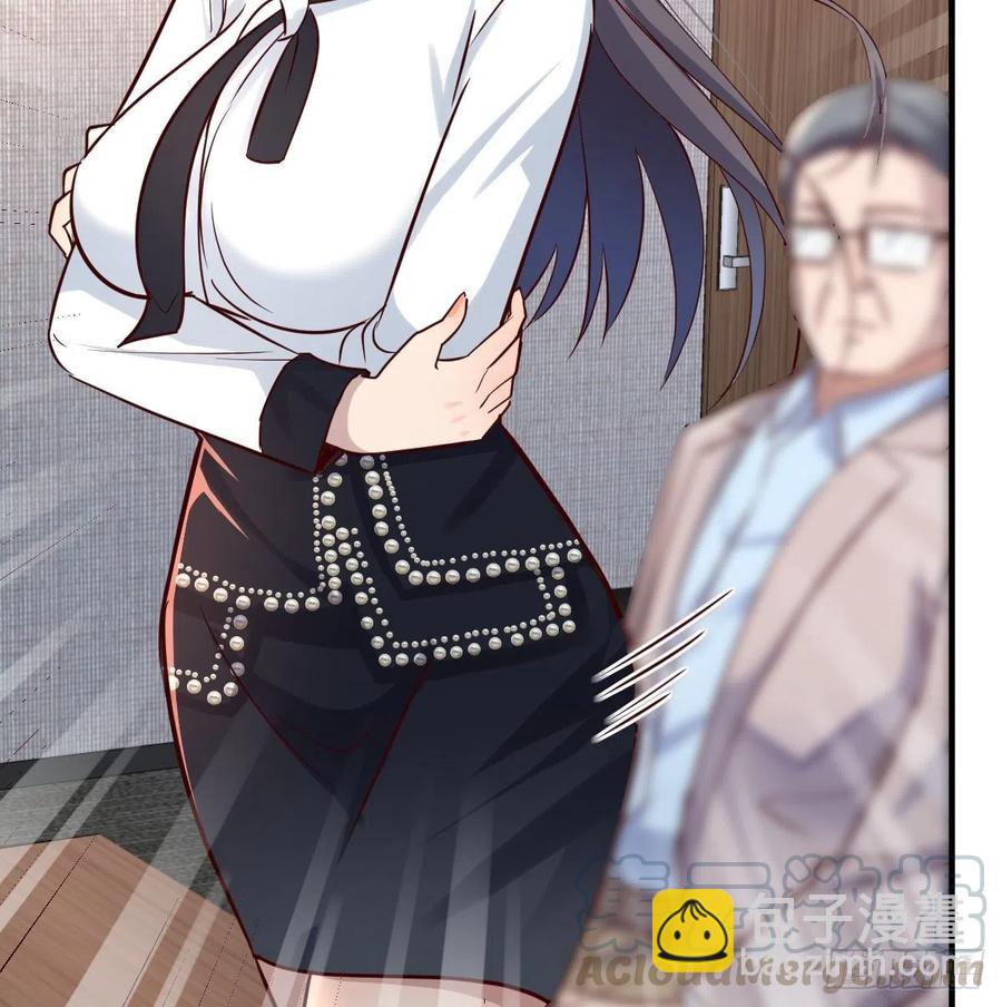 《家有双生女友（我家女友是双子）》连更第十五天！ 第49页