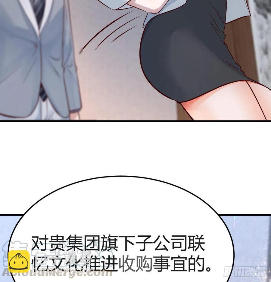 《家有双生女友（我家女友是双子）》连更第十五天！ 第7页