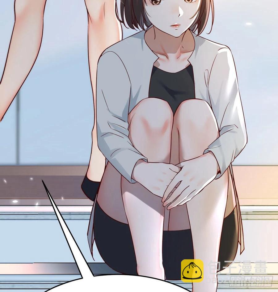 《家有双生女友（我家女友是双子）》那年夏天 第24页