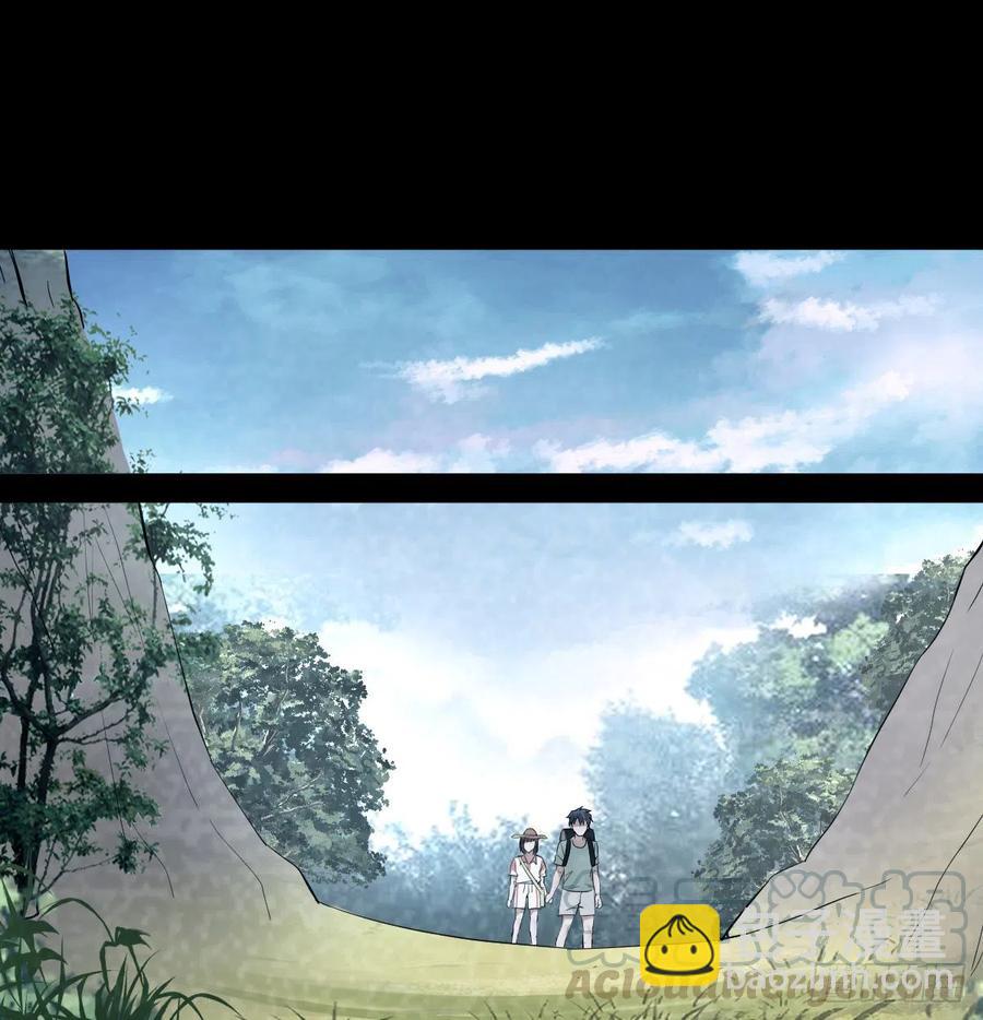 《家有双生女友（我家女友是双子）》那年夏天 第37页