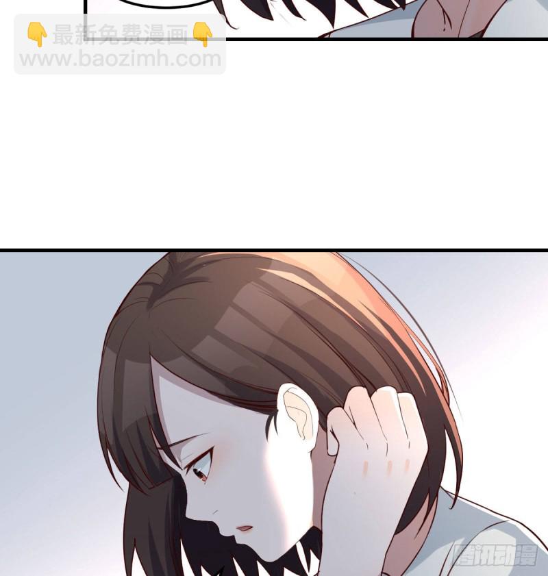 《家有双生女友（我家女友是双子）》有点难 第16页