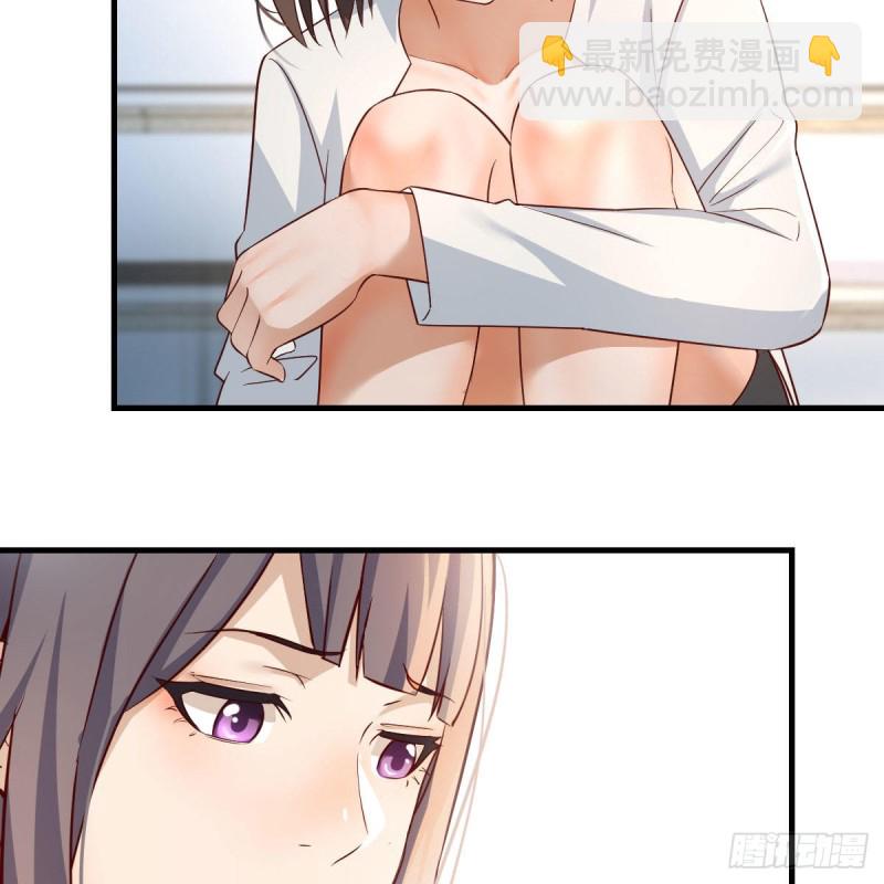 《家有双生女友（我家女友是双子）》有点难 第19页