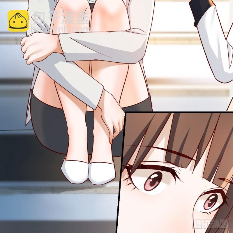 《家有双生女友（我家女友是双子）》有点难 第23页