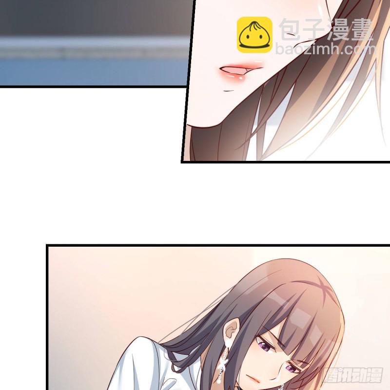 《家有双生女友（我家女友是双子）》有点难 第24页