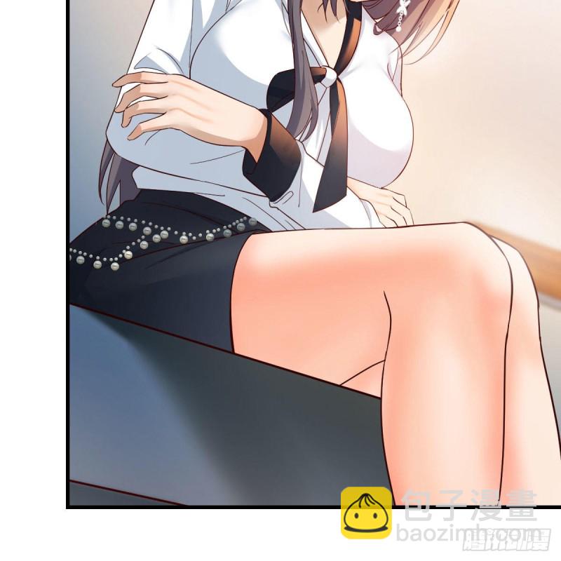《家有双生女友（我家女友是双子）》有点难 第25页