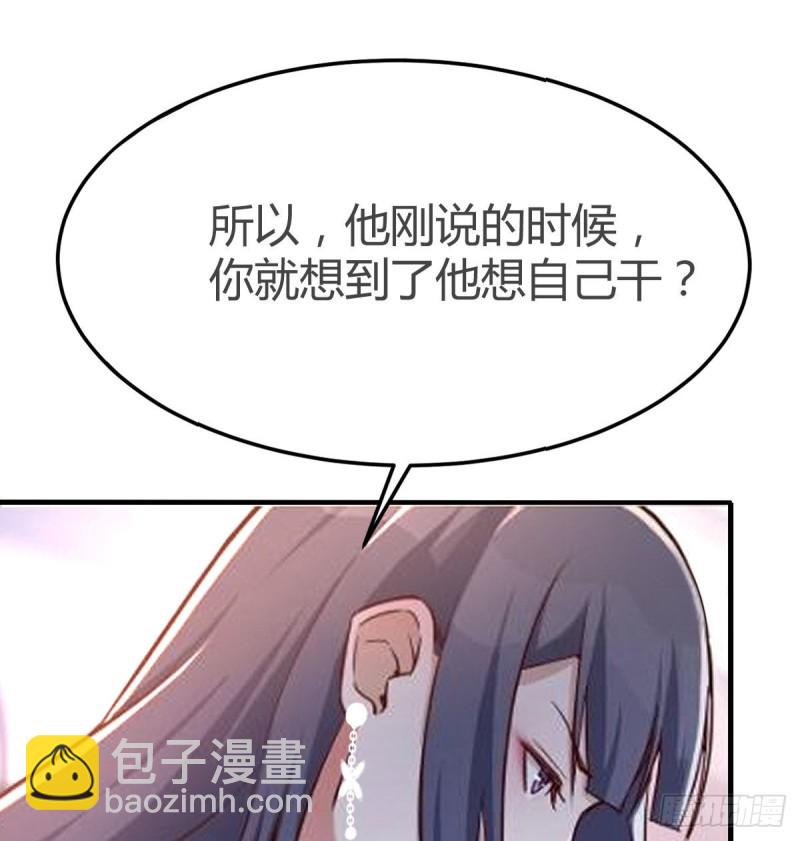 《家有双生女友（我家女友是双子）》有点难 第2页