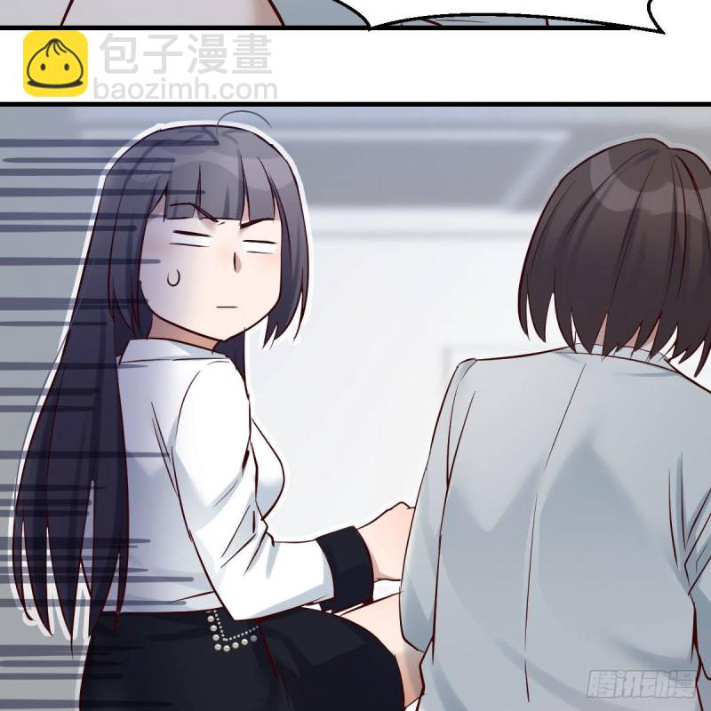 《家有双生女友（我家女友是双子）》有点难 第50页