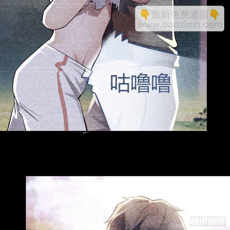 《家有双生女友（我家女友是双子）》憋不住了 第12页