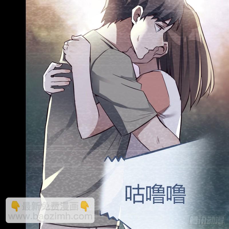 《家有双生女友（我家女友是双子）》憋不住了 第13页
