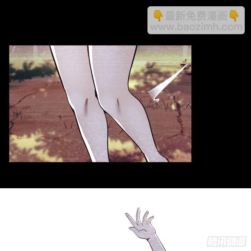 《家有双生女友（我家女友是双子）》憋不住了 第23页