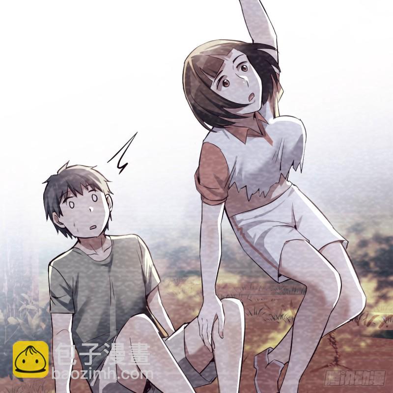《家有双生女友（我家女友是双子）》憋不住了 第24页