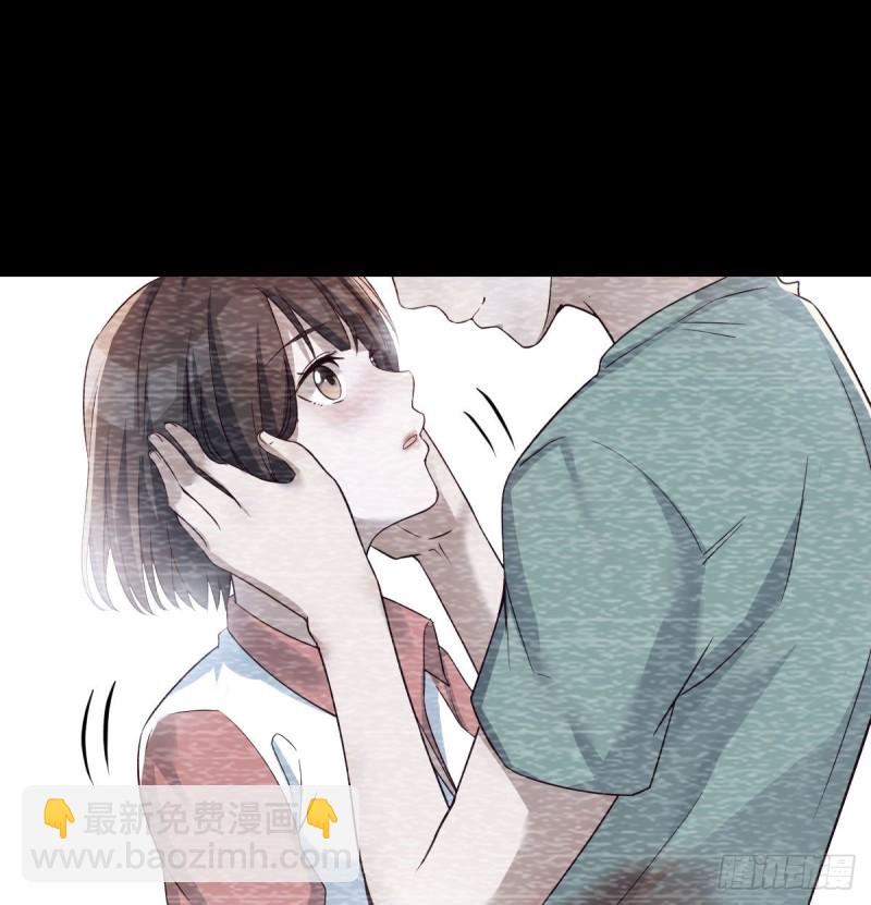 《家有双生女友（我家女友是双子）》憋不住了 第29页