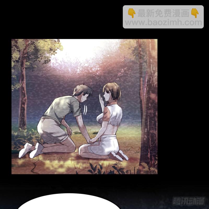 《家有双生女友（我家女友是双子）》憋不住了 第2页