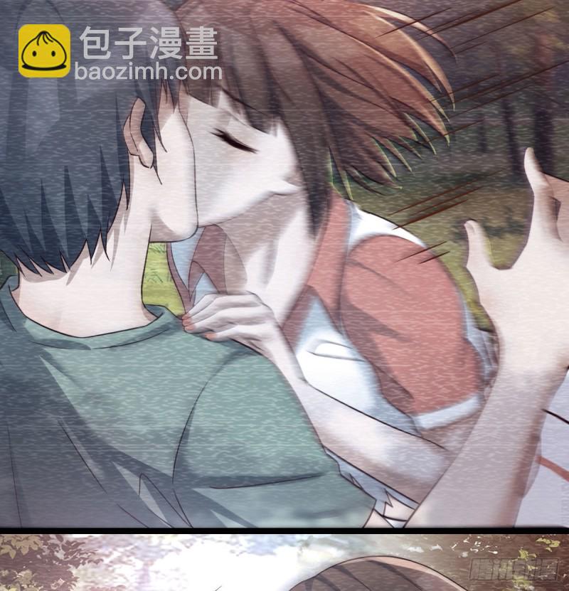 《家有双生女友（我家女友是双子）》憋不住了 第38页