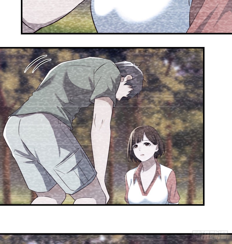 《家有双生女友（我家女友是双子）》憋不住了 第43页